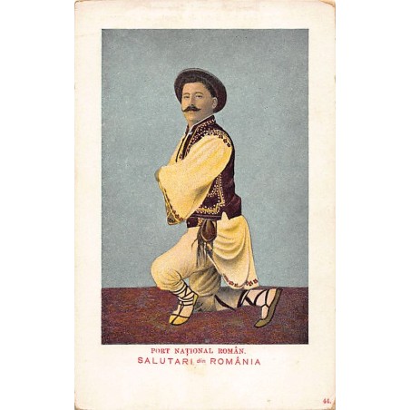 Rare collectable postcards of ROMANIA. Vintage Postcards of ROMANIA