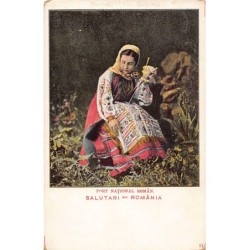 Rare collectable postcards of ROMANIA. Vintage Postcards of ROMANIA