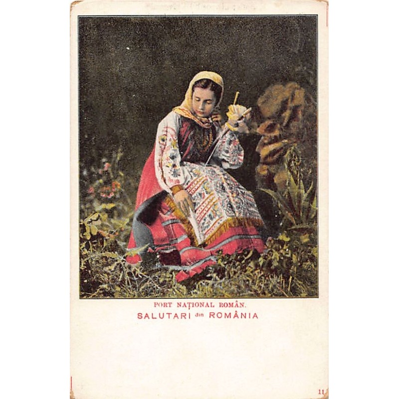 Rare collectable postcards of ROMANIA. Vintage Postcards of ROMANIA
