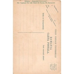 Rare collectable postcards of ROMANIA. Vintage Postcards of ROMANIA