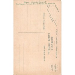 Rare collectable postcards of ROMANIA. Vintage Postcards of ROMANIA