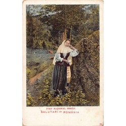 Rare collectable postcards of ROMANIA. Vintage Postcards of ROMANIA