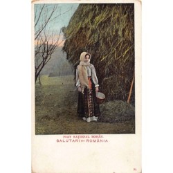 Rare collectable postcards of ROMANIA. Vintage Postcards of ROMANIA