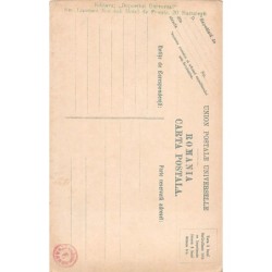 Rare collectable postcards of ROMANIA. Vintage Postcards of ROMANIA