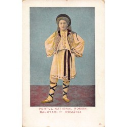 Rare collectable postcards of ROMANIA. Vintage Postcards of ROMANIA