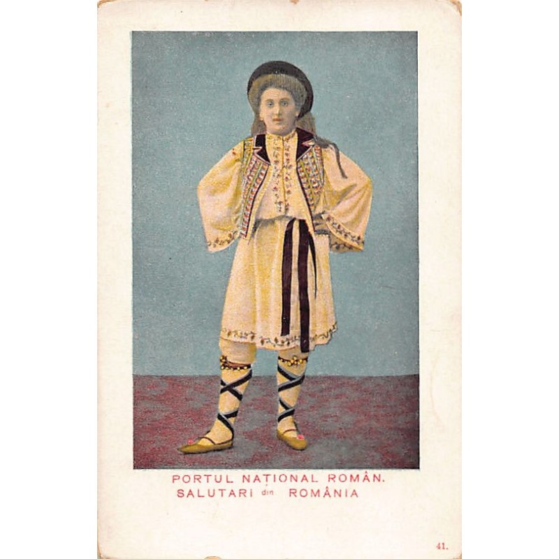 Rare collectable postcards of ROMANIA. Vintage Postcards of ROMANIA