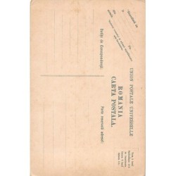 Rare collectable postcards of ROMANIA. Vintage Postcards of ROMANIA