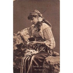 Rare collectable postcards of ROMANIA. Vintage Postcards of ROMANIA