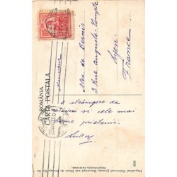 Rare collectable postcards of ROMANIA. Vintage Postcards of ROMANIA