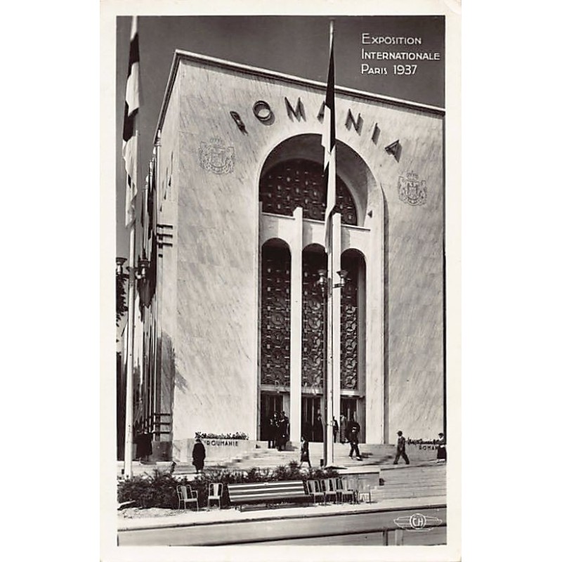 Rare collectable postcards of ROMANIA. Vintage Postcards of ROMANIA