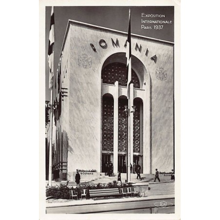 Rare collectable postcards of ROMANIA. Vintage Postcards of ROMANIA