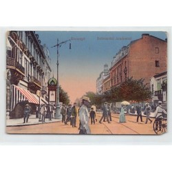 Rare collectable postcards of ROMANIA. Vintage Postcards of ROMANIA