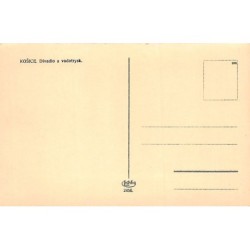 Rare collectable postcards of SLOVAKIA. Vintage Postcards of SLOVAKIA