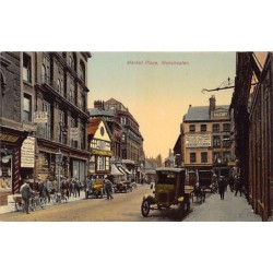 Rare collectable postcards of ENGLAND. Vintage Postcards of ENGLAND