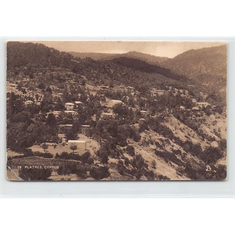 Rare collectable postcards of CYPRUS. Vintage Postcards of CYPRUS