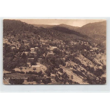 Rare collectable postcards of CYPRUS. Vintage Postcards of CYPRUS