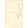Rare collectable postcards of JERSEY. Vintage Postcards of JERSEY