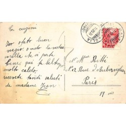 Rare collectable postcards of SUISSE SCHWEIZ SVIZZERA SWITZERLAND. Vintage Postcards of SUISSE SCHWEIZ SVIZZERA SWITZERLAND