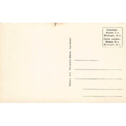 Rare collectable postcards of SUISSE SCHWEIZ SVIZZERA SWITZERLAND. Vintage Postcards of SUISSE SCHWEIZ SVIZZERA SWITZERLAND