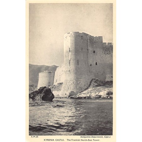 Cyprus - KYRENIA - The Castle - North-East Tower - Publ. Antiquities Dept. A.M. 26
