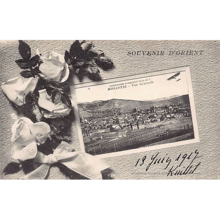 Rare collectable postcards of MACEDONIA. Vintage Postcards of MACEDONIA