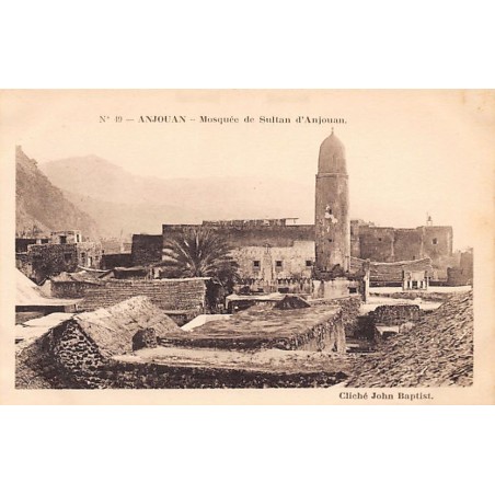 Rare collectable postcards of COMOROS. Vintage Postcards of COMOROS