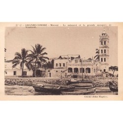 Rare collectable postcards of COMOROS. Vintage Postcards of COMOROS