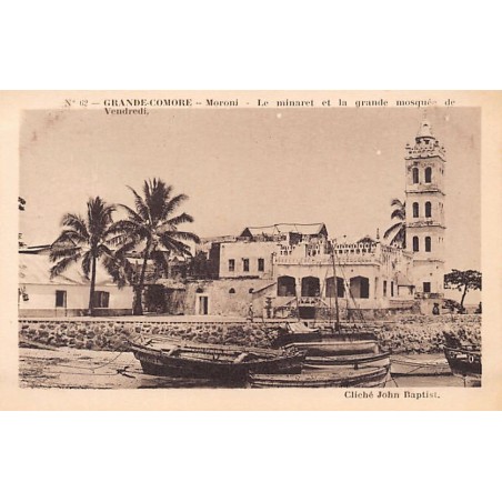 Rare collectable postcards of COMOROS. Vintage Postcards of COMOROS