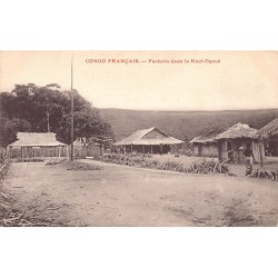 Rare collectable postcards of CONGO BRAZZAVILLE. Vintage Postcards of CONGO BRAZZAVILLE