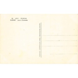 Rare collectable postcards of MALI. Vintage Postcards of MALI