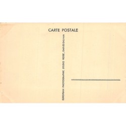 Rare collectable postcards of TANZANIA. Vintage Postcards of TANZANIA