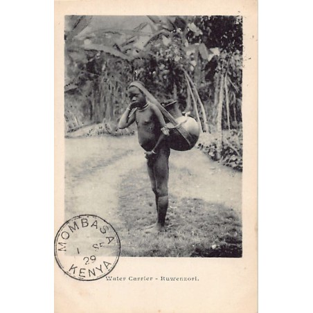 Rare collectable postcards of UGANDA. Vintage Postcards of UGANDA