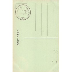 Rare collectable postcards of UGANDA. Vintage Postcards of UGANDA