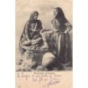 Rare collectable postcards of EGYPT. Vintage Postcards of EGYPT