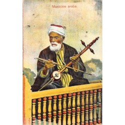 Rare collectable postcards of EGYPT. Vintage Postcards of EGYPT