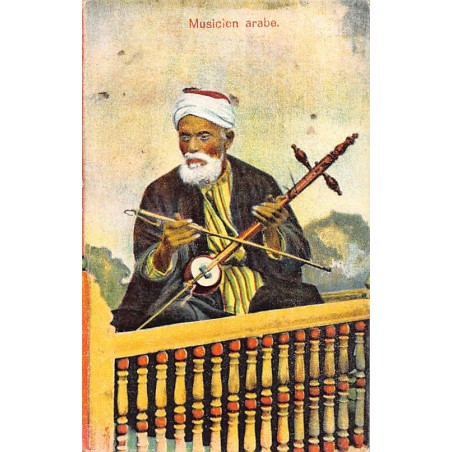 Rare collectable postcards of EGYPT. Vintage Postcards of EGYPT