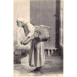 Rare collectable postcards of EGYPT. Vintage Postcards of EGYPT