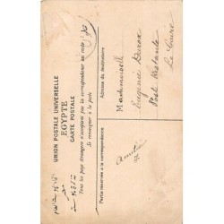 Rare collectable postcards of EGYPT. Vintage Postcards of EGYPT