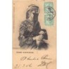 Rare collectable postcards of EGYPT. Vintage Postcards of EGYPT