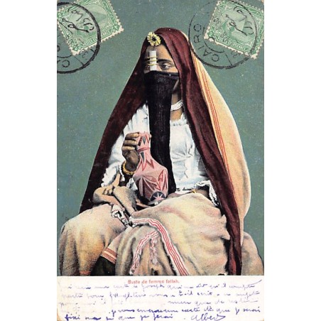 Rare collectable postcards of EGYPT. Vintage Postcards of EGYPT