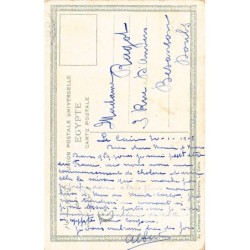 Rare collectable postcards of EGYPT. Vintage Postcards of EGYPT