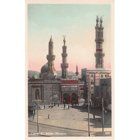 Rare collectable postcards of EGYPT. Vintage Postcards of EGYPT