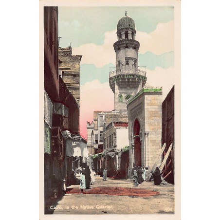 Rare collectable postcards of EGYPT. Vintage Postcards of EGYPT