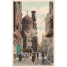 Rare collectable postcards of EGYPT. Vintage Postcards of EGYPT
