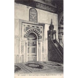 Rare collectable postcards of EGYPT. Vintage Postcards of EGYPT