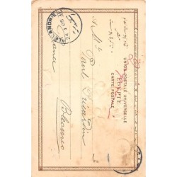 Rare collectable postcards of EGYPT. Vintage Postcards of EGYPT
