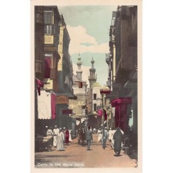 Rare collectable postcards of EGYPT. Vintage Postcards of EGYPT