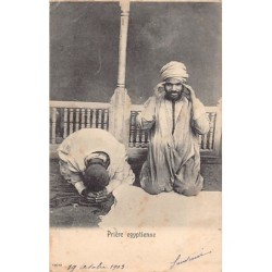 Rare collectable postcards of EGYPT. Vintage Postcards of EGYPT