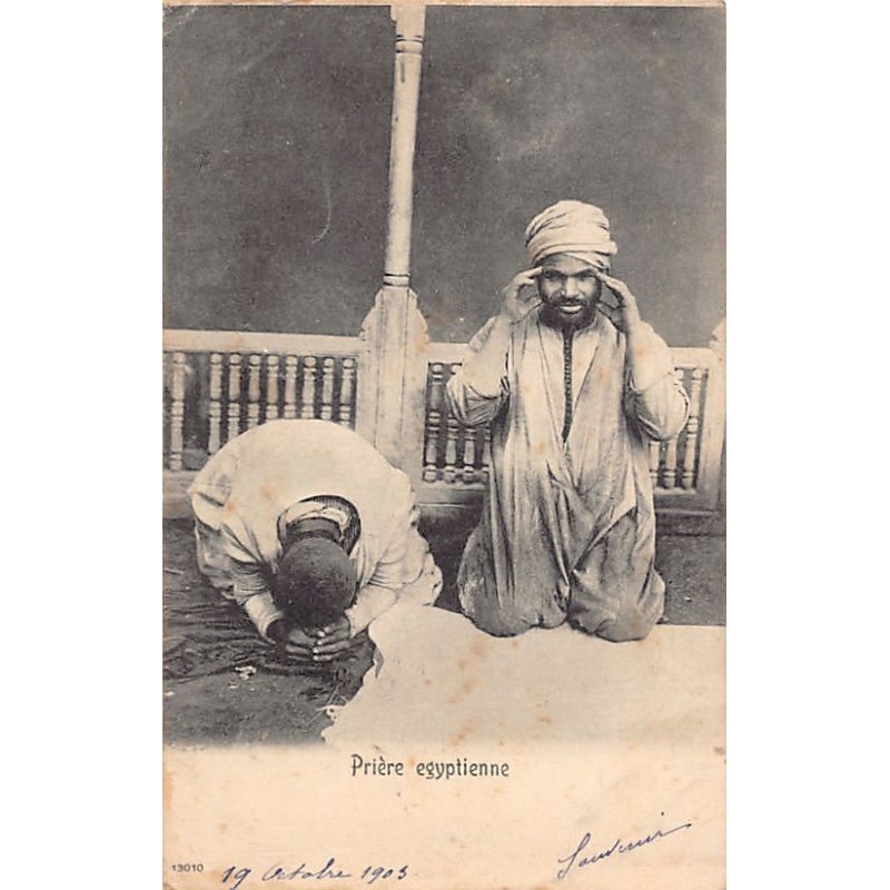 Rare collectable postcards of EGYPT. Vintage Postcards of EGYPT