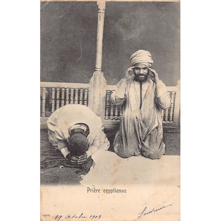 Rare collectable postcards of EGYPT. Vintage Postcards of EGYPT